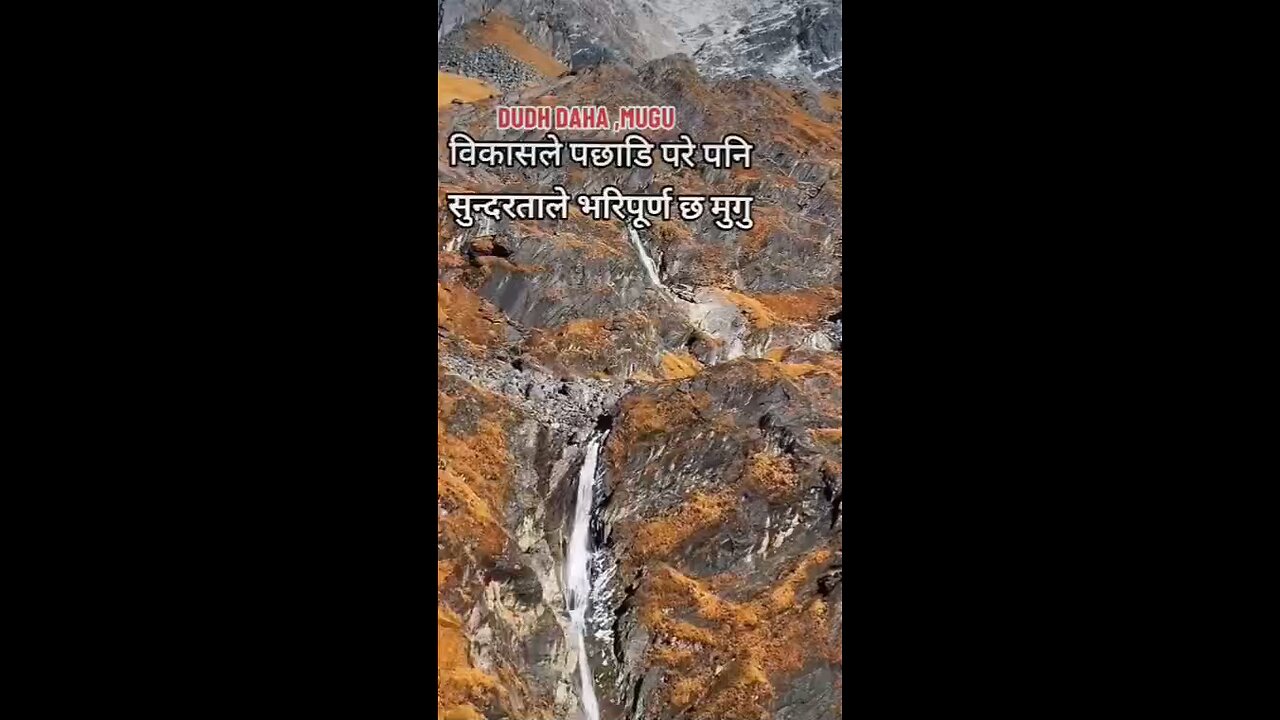 BEAUTIFUL view in Nepal 🇳🇵🇳🇵