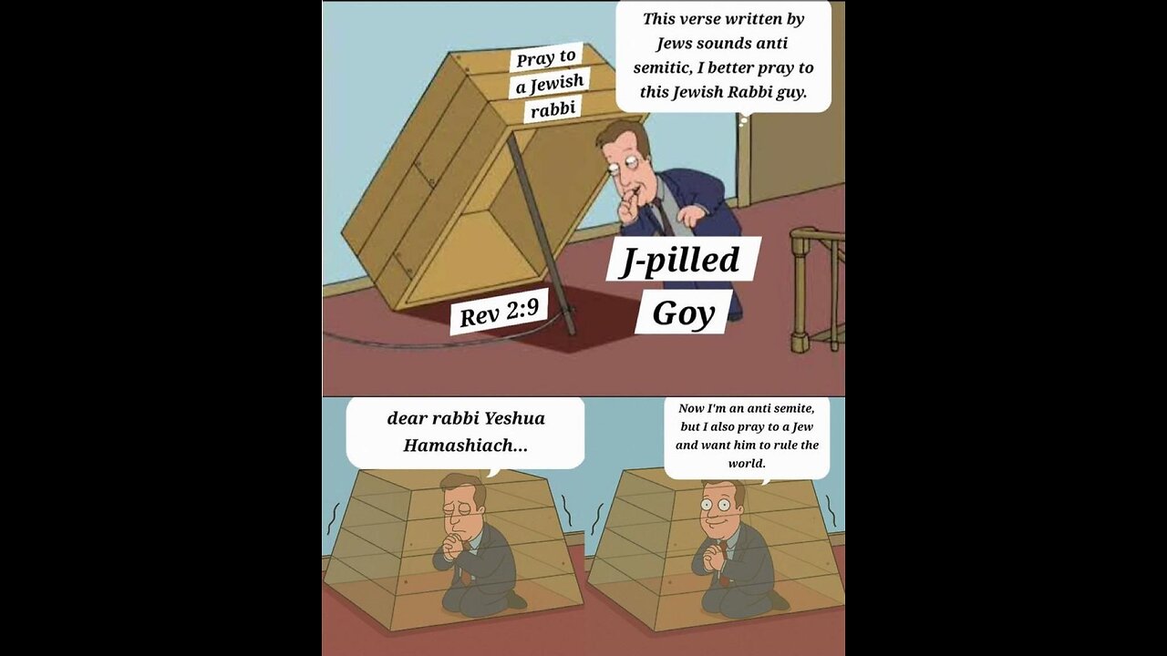 Children are not for sale