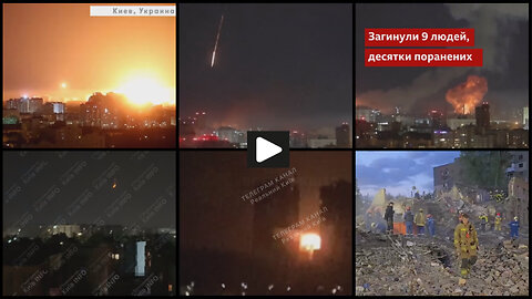 Kyiv: Russian missile strike on Ukrainian military industry in city