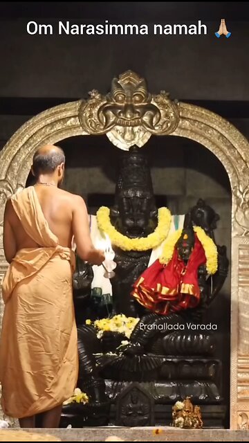 narasimma