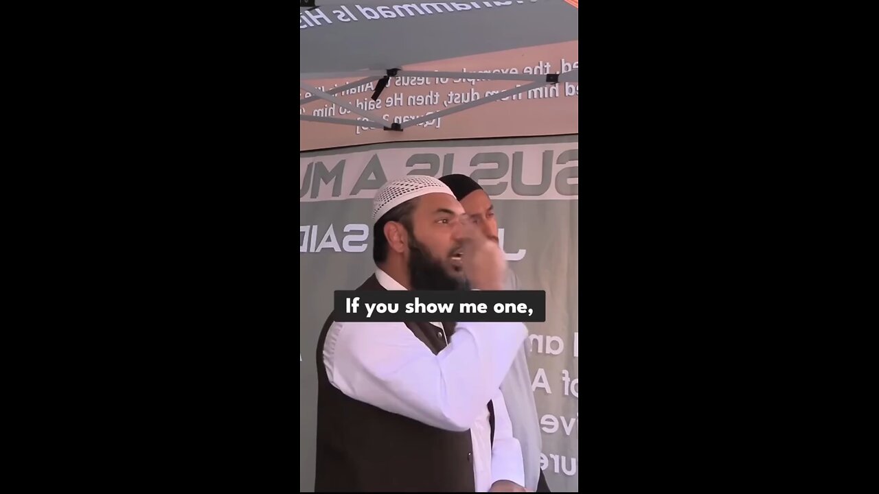 Islam, and the parents of Jesus