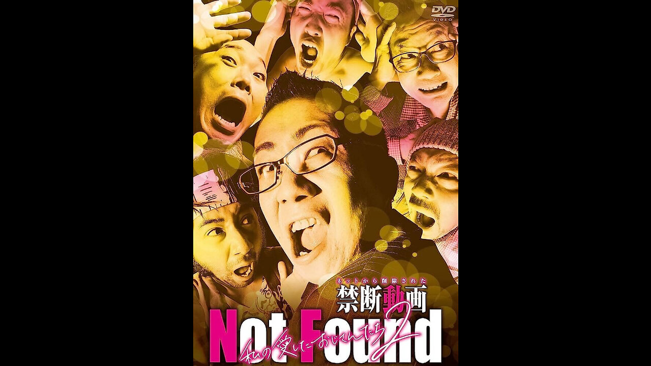 Not Found Forbidden videos deleted from the internet My beloved uncles 2