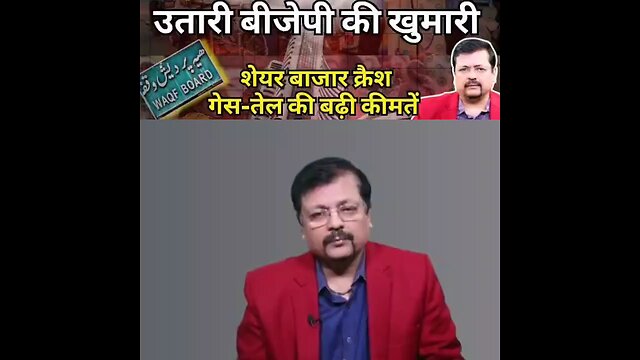 "Lok Sabha Passes Historic Waqf Bill: Key Changes and Implications"