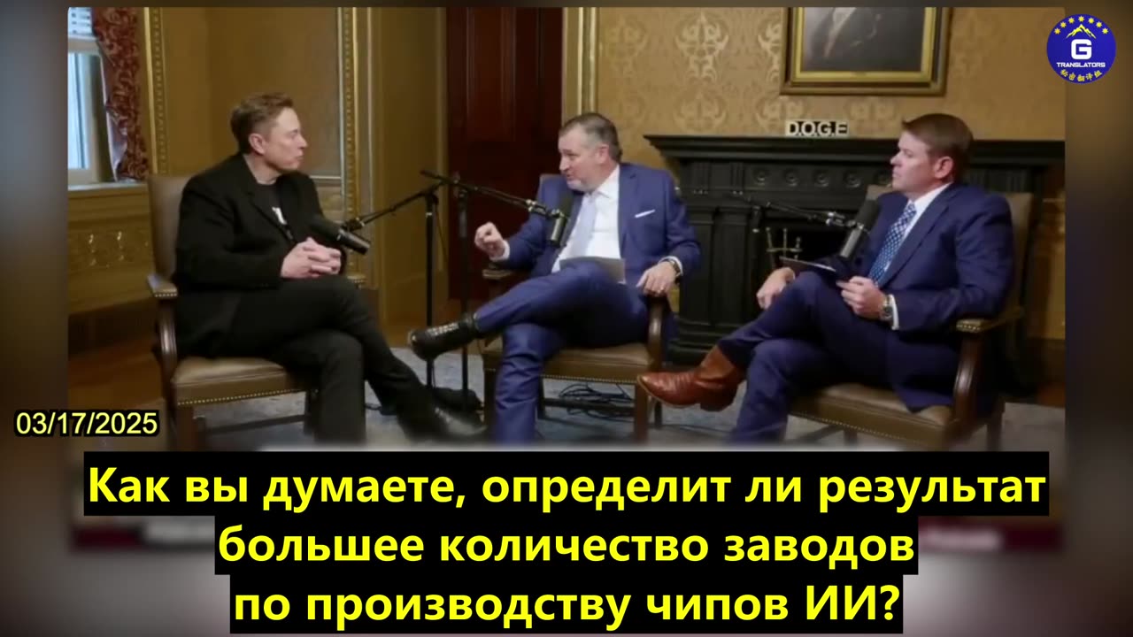 【RU】Если Китай в ближайшее время захватит Тайвань, мир окажется отрезанным от передовых чипов...
