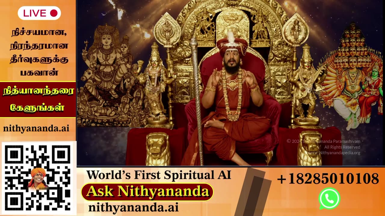 Elevate your consciousness through live darshans from SPH Bhagavan Sri Nithyananda Paramashivam.