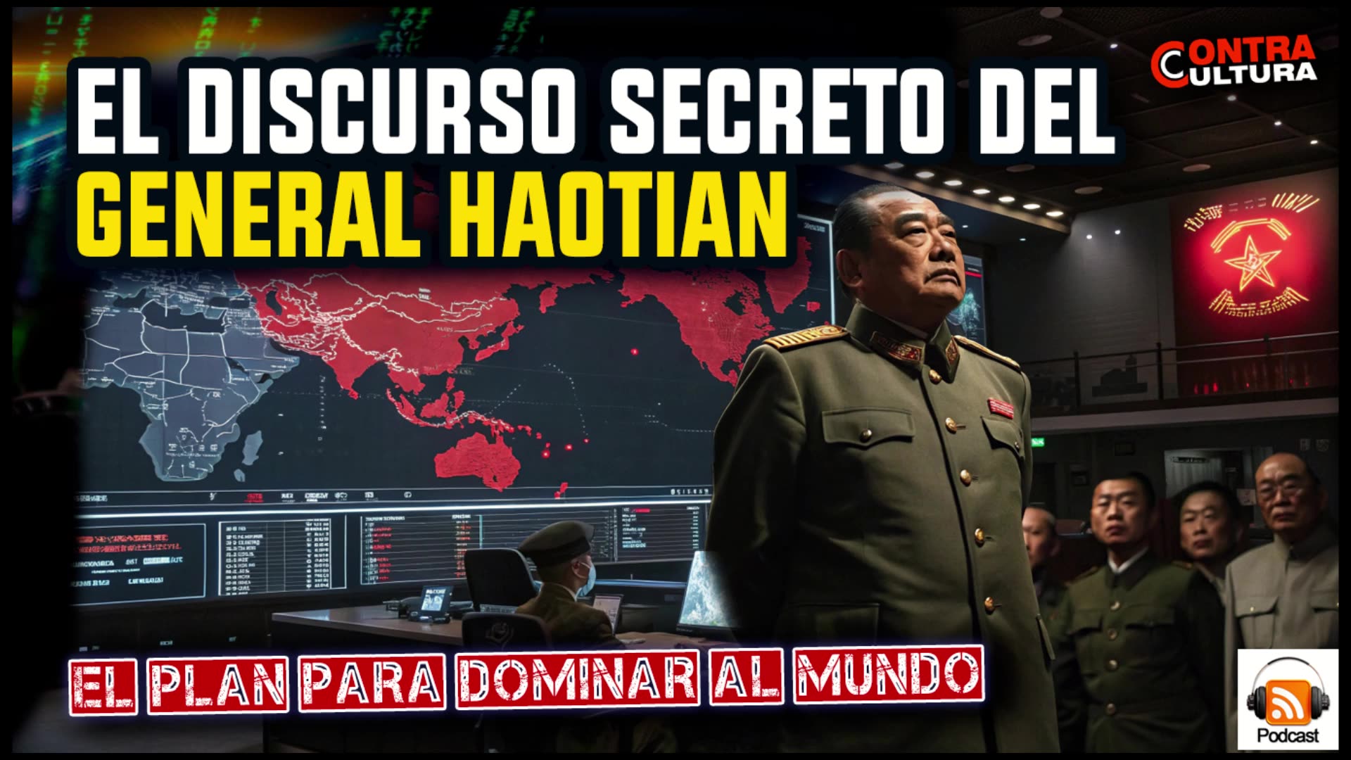 🎯 El Discurso Secreto de Chi Haotian: ¿Una Visión de Guerra o una Farsa Geopolítica?