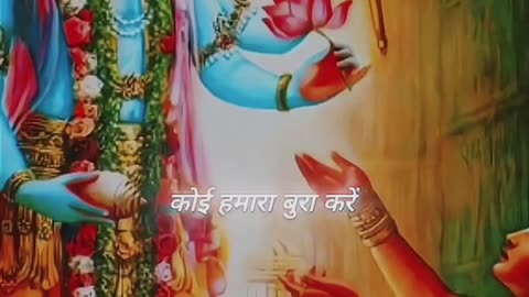 #Radhe Radhe 🙏 💐