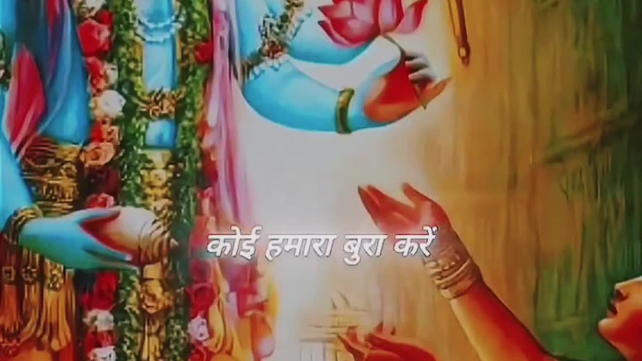 #Radhe Radhe 🙏 💐