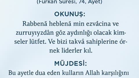 Evlilik İçin En Güçlü Dua! 💍 Günde 66 Defa Oku, Allah Nasibini Göndersin.#evlilik #keşfet #amin