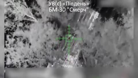 🌙🚁 Ukraine Russia War | Lazarus Group Night Drone Bomber Destroys BM-30 Smerch in Kherson | RCF