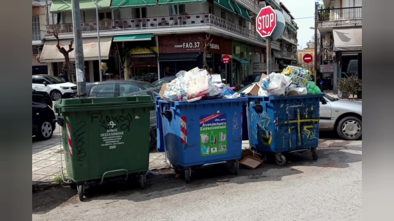 #Eυρωπαία_Εισαγγελεύς Σκάνδαλο.ανακύκλωσης εν όψει!#ΤΕΧΑΝ_ΕSDNA Ημετεροι κι εδω Μητσοτάκης