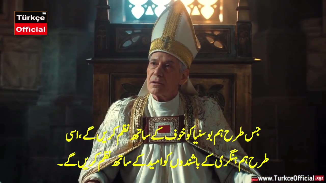 Sultan Muhammad Fateh Episode 66 with Urdu Subtitles