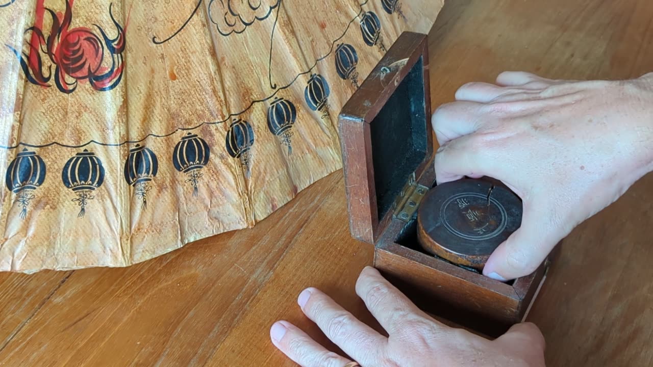 Antique Chinese Compass 🇩🇪 (2024-08)