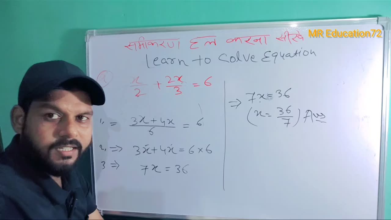 Learn equation in Devide Form 👏👏👏