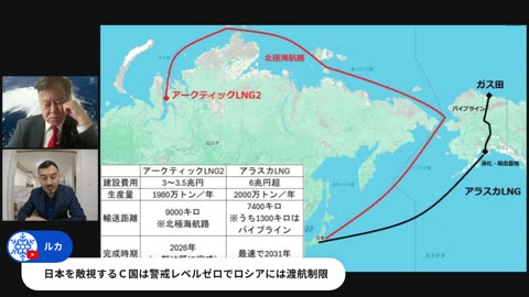 原口一博代議士国政報告