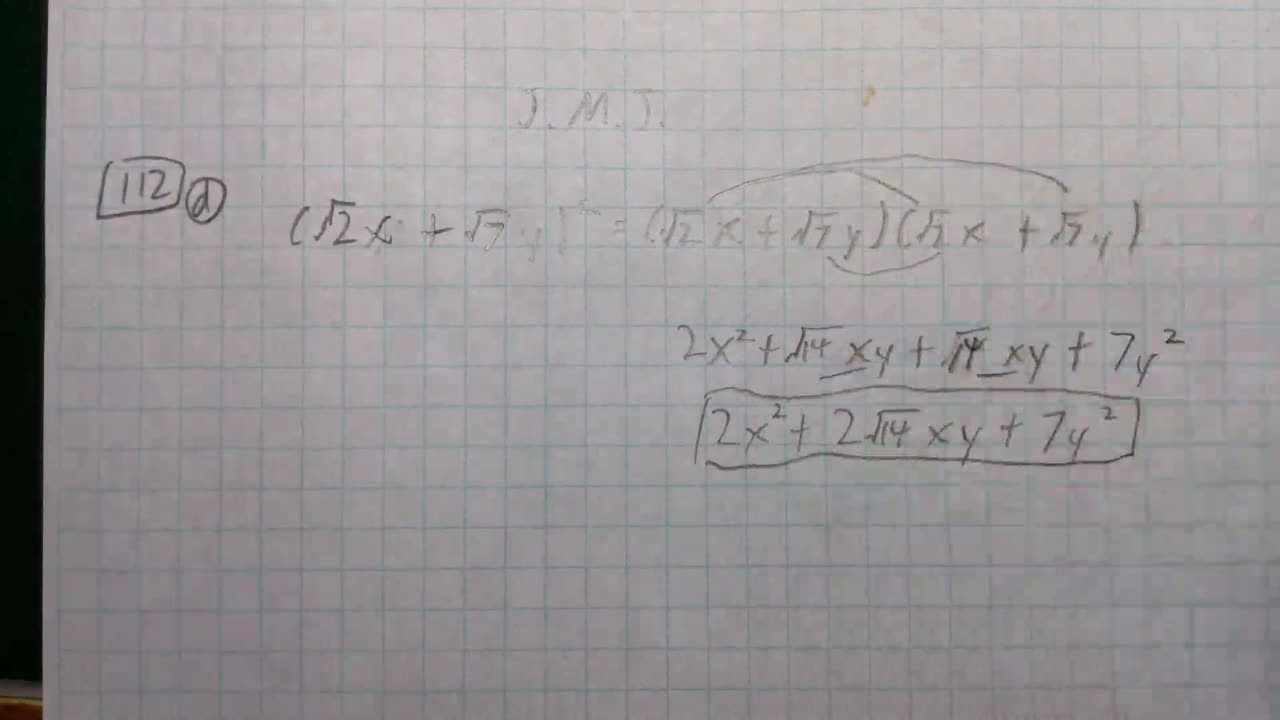 Saxon Algebra 1 Lesson 112 (d)