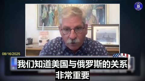 President Trump Is Turning the Ship of America Toward Its True Enemy: The Chinese Communist Party