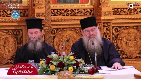 ΜΙΛΤΙΑΔΗΣ ΒΙΤΑΛΗΣ 10/09/25