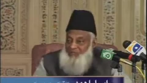 (1/15) Hamari Zimadari (Dr Israr Ahmed)