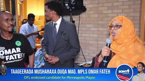 This Omar Fateh rally is in Minnesota, not Somalia.