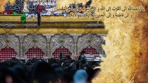 [ZIYARAT ASURA] Special For Non Muslims Hear This Beautiful Voice Of Ali Fani