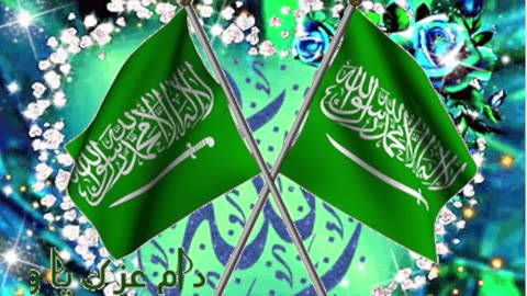 أجمل و أروع تلاوات الشيخ نايف الفيصل