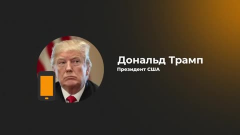 🗣️🇺🇸 Ukraine Russia War | Trump Comments on Putin in Alaska | RCF