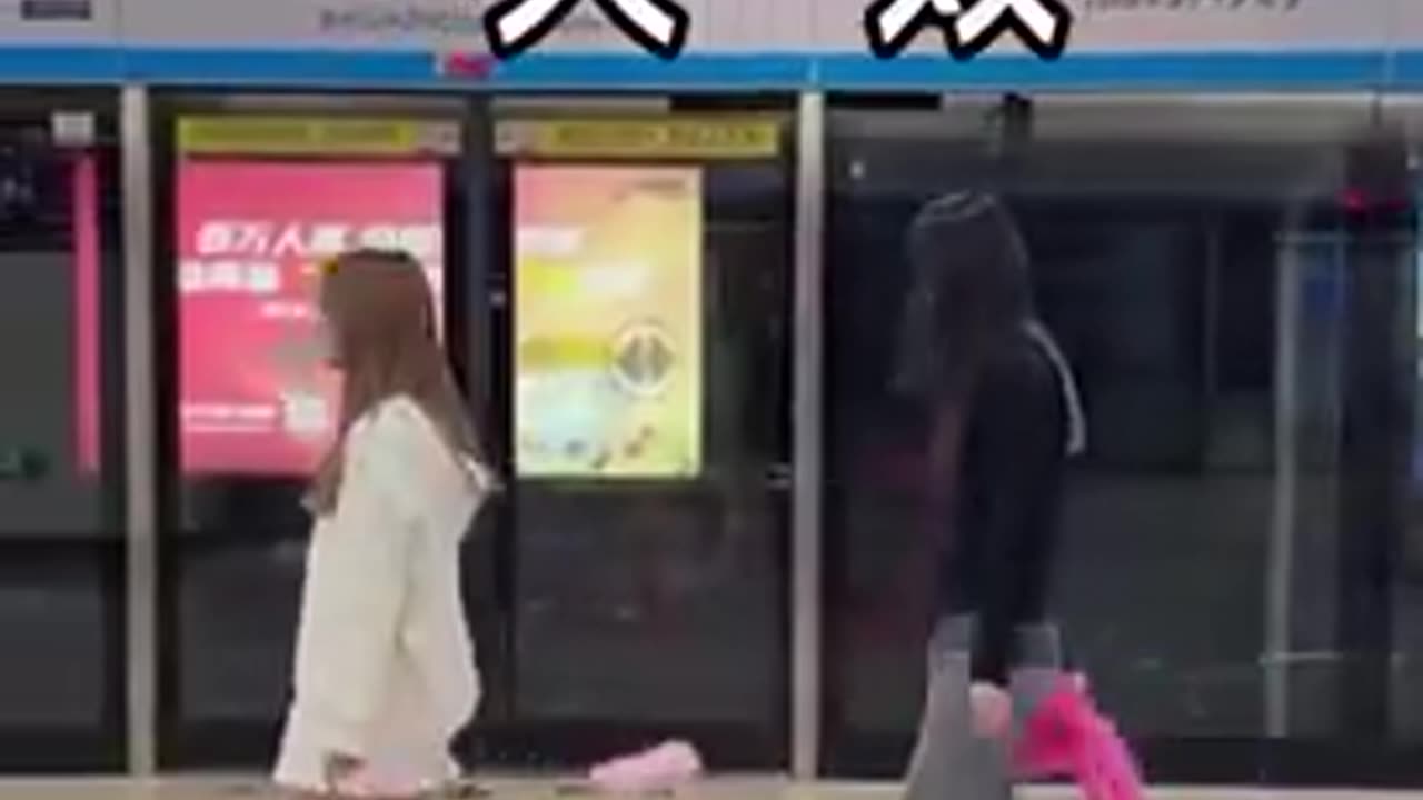 Another Stupid Invention. . . . .A Pair of Seat Sandals