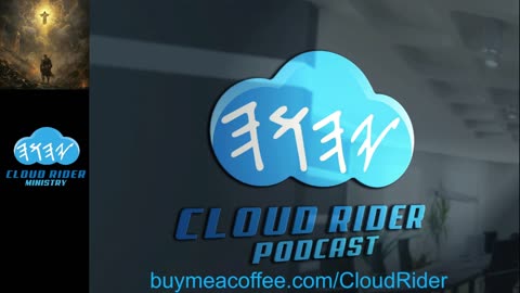 Cloud Rider Podcast- That at the Name of Yahshua every knee should bow