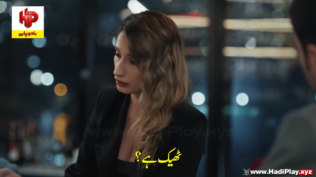 Yeraltı Ep 02 (1080p) Urdu subtitel by HadiPlay.xyz
