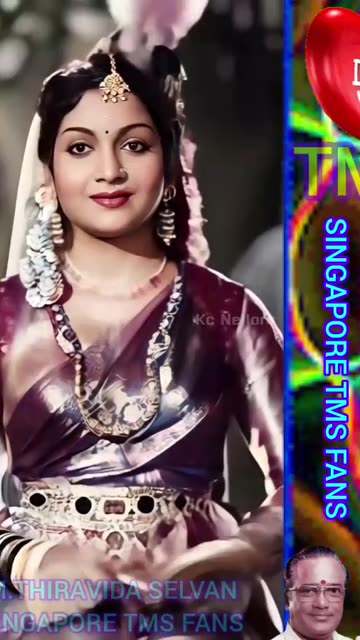 அஞ்சலிதேவி அம்மா நடித்த படத்தில் டிஎம்எஸ் ஐயா பாடிய பாடல் M.THIRAVIDA SELVAN SINGAPORE TMS FANS 2026