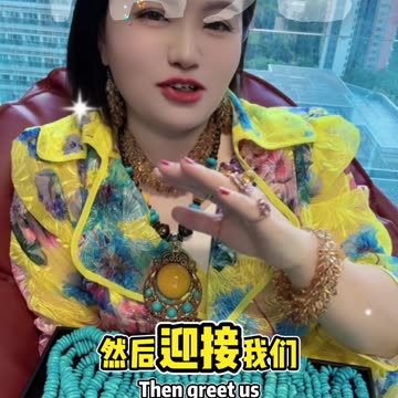 20250708-12 Time Dyes, Turquoise Holds Years' Tales