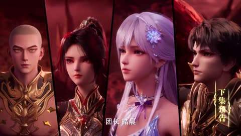 Throne of God Seal Episode 174 Preview