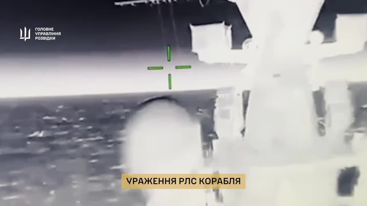 A Russian Navy Buyan-M Class Corvette Hit Multiple Times Near Crimea