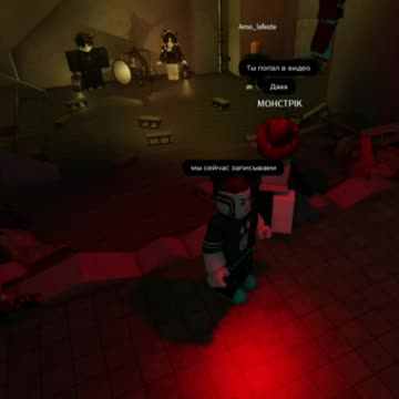 met a subscriber! in horror and recorded a video together) #roblox #gaming #subscriber #story #cool