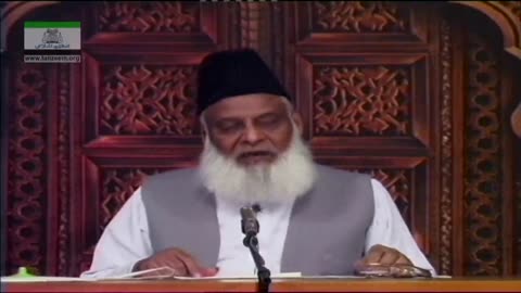 Muntakhab Nisab (Surah Anfal) Part 2/5 By Dr. Israr Ahmed |127/166