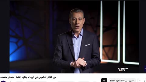 https://tanzil.net/#trans/en.sahih/19:1