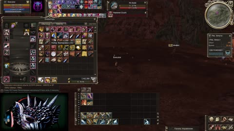 LIneage relax x 50