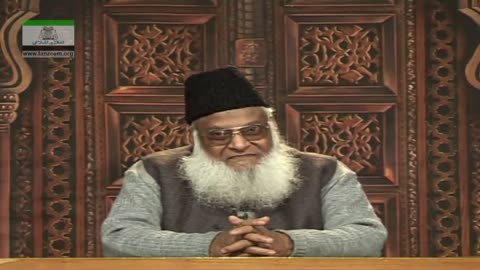 Sawal-o-Jawab : Dr. Israr Ahmed | Qayamat Waly Din Kamyabi Kesy? | 11/104