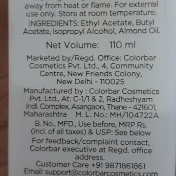 Promoting a nail enamel remover of a brand