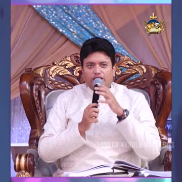 कटनी और छंटनी || #shorts || Anugrah TV