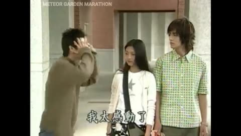 Meteor Garden 2001 - Episode 18 (Tagalog Dub)