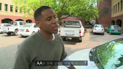 남아공 백인 빈민촌