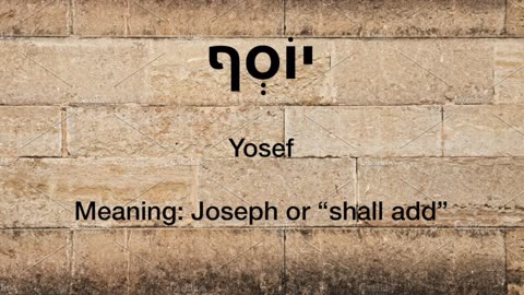 The פ ף