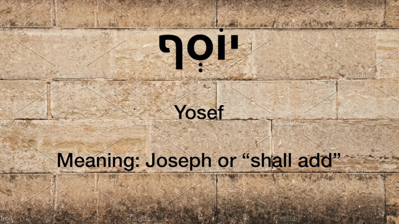 The פ ף