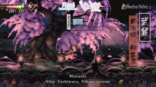 Muramasa: The Demon Blade Momohime Playthrough - Part 3