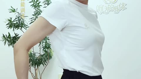 906.旋擰式開髖胯