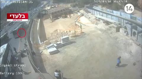 פיגוע ירי קשה בצומת רמות בירושלים עם מספר רב של נפגעים.