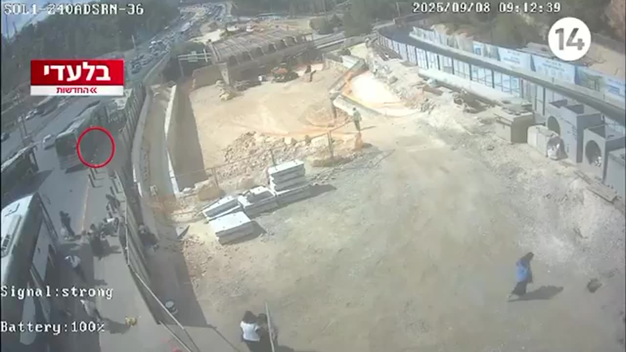 פיגוע ירי קשה בצומת רמות בירושלים עם מספר רב של נפגעים.
