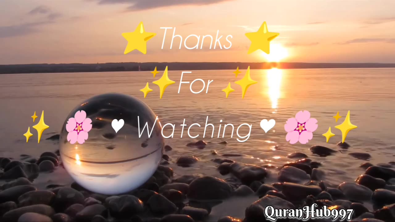 "No Compulsion in Religion — Surah Baqarah 256"